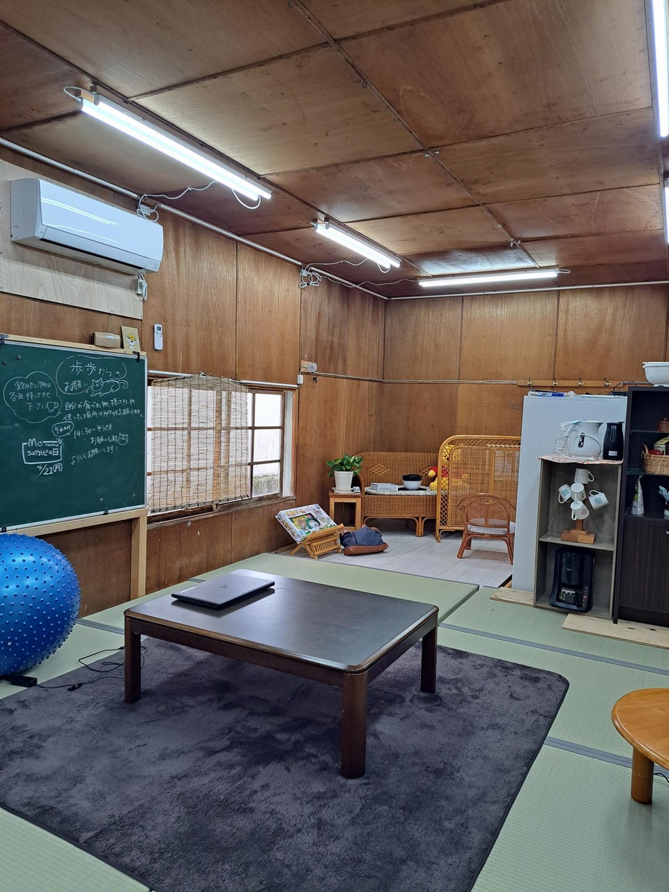 部屋の写真1